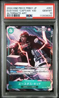 ONE PIECE CARD THE BEST- 051 EUSTASS "CAPTAIN" KID ALTERNATE ARTGEM MINT 10 - Image 1