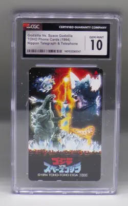 POP 1 Japanese CGC 10 GODZILLA vs SPACE GODZILLA promo PHONE CARD Japan KAIJU !! - Image 1