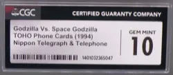 POP 1 Japanese CGC 10 GODZILLA vs SPACE GODZILLA promo PHONE CARD Japan KAIJU !! - Image 2