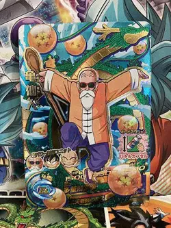 Master Roshi HJ1-CP3 Super Dragon Ball Heroes Mint Card - Image 1