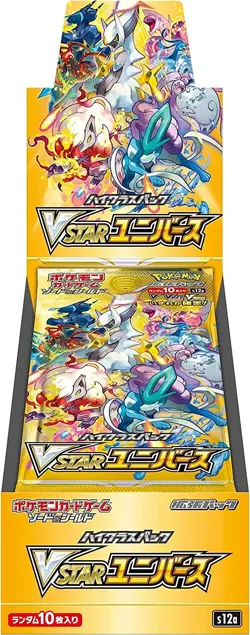 Pokemon Card Game VSTAR Universe High Class Pack BOX s12a Japanese ver FedEx - Image 2