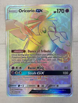 Oricorio GX 255/236 Cosmic Eclipse Rainbow Secret Rare Full Art Pokemon Card NM - Image 1