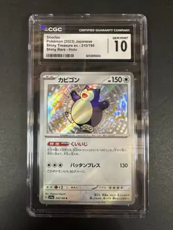 CGC 10 Snorlax Shiny Holo 310/190 S Shiny Treasure ex sv4a Pokemon Card - Image 2