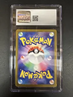 CGC 10 Snorlax Shiny Holo 310/190 S Shiny Treasure ex sv4a Pokemon Card - Image 3