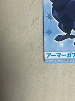 Corviknight Pokemon Bandai Namco Amusement Mega Get Card No. 19 - Image 5