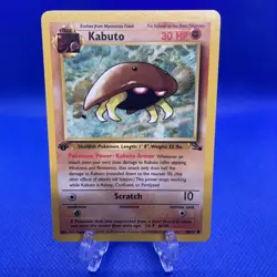 Kabuto - 50/62 1st Edition Common Fossil - NM Pokemon TCG clean never played - Image 1