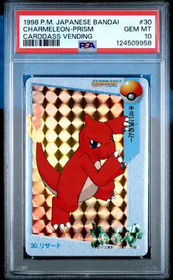 1998 POKEMON JPN BANDAI CARDDASS VENDING #30 CHARMELEON-PRISM PSA 10 - Image 1