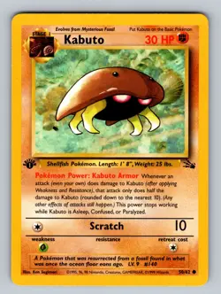 Kabuto 50/62 1st Edition Common Fossil NM Pokemon TCG - Image 1