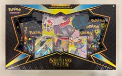 POKEMON SHINING FATES SHINY DRAGAPULT VMAX PREMIUM COLLECTION FACTORY SEALED B - Image 1