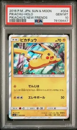 PSA 10 GEM MINT JAPANESE POKEMON 2016 PIKACHU HOLO 004/004 NEW FRIENDS SM0 - Image 1