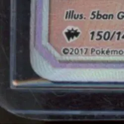 2017 POKEMON SUN & MOON BURNING SHADOWS #150/147 CHARIZARD GX SECRET RARE - Image 4
