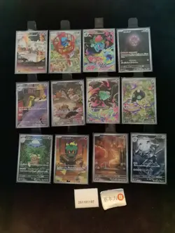 Pokemon Riolu & Marshadow AR Complete Set Lots 12 M1L Japanese #1 - Image 1