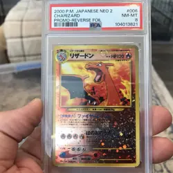 2000 Pokemon Japanese Neo 2 Charizard Promo-Reverse Foil No. 006 PSA 8 NM - Image 2