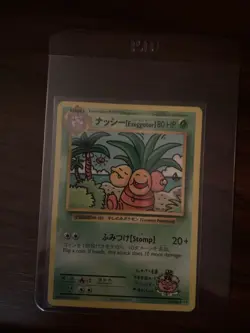 EXEGGUTOR - Japanese Bilingual Pokemon Card - Secret Rare 109/108 - - Image 1