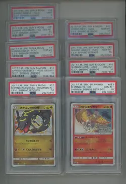 (9) 2017 Pokemon Japanese Sun & Moon SEP Shining Legends Holo Cards PSA Graded - Image 1