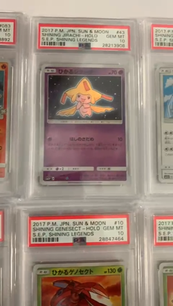 (9) 2017 Pokemon Japanese Sun & Moon SEP Shining Legends Holo Cards PSA Graded - Image 2