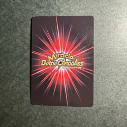 S1964 Trunks SR Holo Japanese Dragon Ball Miracle Battle Carddass Card - Image 2