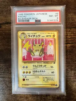 PSA 8 Raichu Pokemon Card 1999 Pokemon Japanese Bulbasaur Deck - Image 1