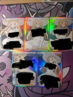 Lillie Pokemon Trainer Custom Made Sexxxy Wifu 5 card Set - Image 2