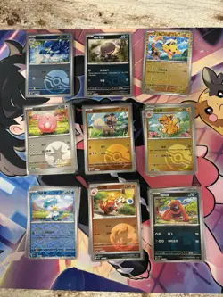 Pokemon Chinese Gem Pack Vol 1 Card Lot Of 40+ - Image 1