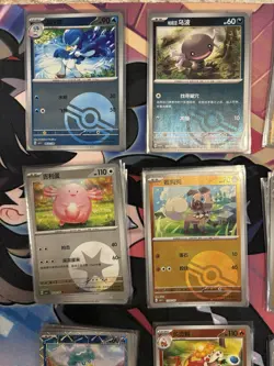 Pokemon Chinese Gem Pack Vol 1 Card Lot Of 40+ - Image 2