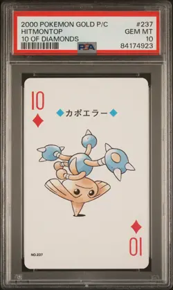 Pokemon Gold Poker Playing Card Hitmontop 10 of Diamonds #237 PSA 10 Mint - Image 1