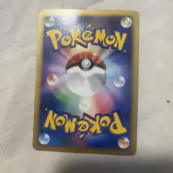 Falkner's Togetic 005/141 VS Series 1st Edition Japanese Pokemon Card NM (231) - Image 5