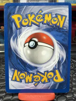 Dark Gyarados Holo Rare Unlimited - Team Rocket 8/82 - Vintage Pokemon Card LP - Image 2