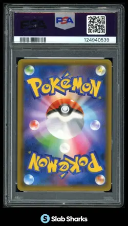 2019 POKEMON JAPANESE #064/054 RAICHU ALOLAN GX GG END HYPER TAG TEAM PSA 10 - Image 2