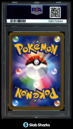 2023 POKEMON JAPANESE SV4A #331/190 CHARIZARD EX SHINY SUPER RARE PSA 10 - Image 2