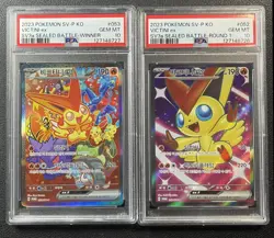 2023 Pokemon Kor Victini EX Tournament Winner Promo 052/SV-P 053/SV-P PSA 10 LOT - Image 1