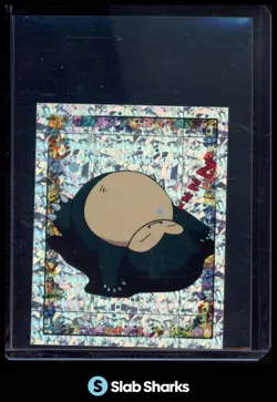 1999 MERLIN POKEMON STICKER #S22 SNORLAX PRISM - Image 1