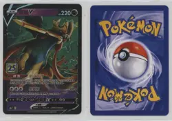 Zacian V Chinese Pokemon 25th Anniversary Collection (s8a F) #018 - Image 3