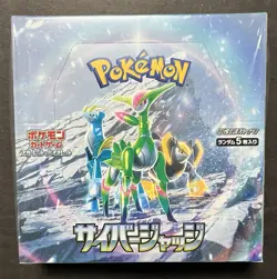 Pokemon TCG Cyber Judge sv5M Booster Box Japanese Brand New Sealed US Seller - Image 1
