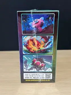 POKEMON BLUE SKY STREAM FACTORY SEALED KO KOREAN BOOSTER BOX S7R - Image 3