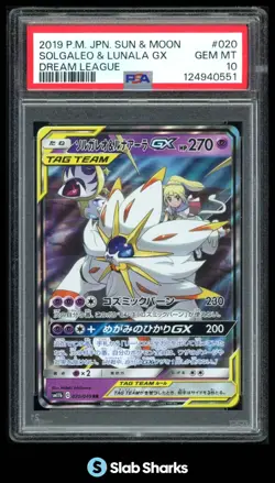 2019 POKEMON JAPANESE #020/049 SOLGALEO LUNALA GX DREAM LEAGUE TAG TEAM PSA 10 - Image 1