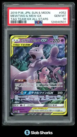 2019 POKEMON SUN & MOON MIRACLE TWIN (JAPANESE) #029/094 MEWTWO MEW GX PSA 10 - Image 1
