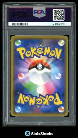 2019 POKEMON SUN & MOON MIRACLE TWIN (JAPANESE) #029/094 MEWTWO MEW GX PSA 10 - Image 2
