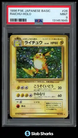 1996 POKEMON JAPANESE BASIC #026 RAICHU HOLO MINT PSA 9 - Image 1