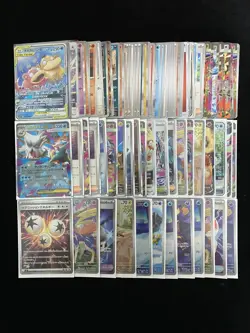 Pokemon Japanese M1S 042/063 018/063 Mega Gardevoir Abomasnow Ex Lot*94 YF - Image 1