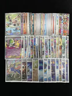 Pokemon Japanese M1S 042/063 018/063 Mega Gardevoir Abomasnow Ex Lot*94 YF - Image 2