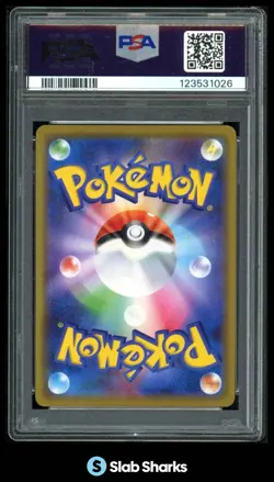 2019 POKEMON JPN 072/173 GRENINJA & ZOROARK GX FULL ART TAG TEAM ALLSTARS PSA 10 - Image 2