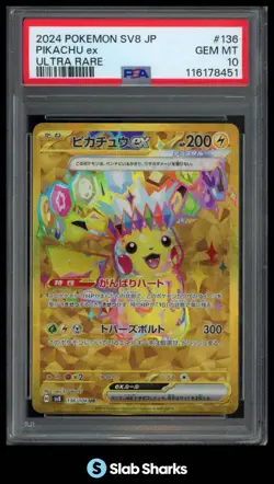 2024 POKEMON JAPANESE SV8 #136/106 PIKACHU EX ULTRA RARE PSA 10 - Image 1