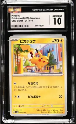 CGC 10 GEM MINT Japanese Pokemon 2023 Pikachu 017/071 Clay Burst - sv2D - Image 1