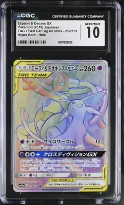 Pokemon Espeon & Deoxys GX #212/173 Japanese Hyper Rare CGC Gem Mint 10 4c - Image 1