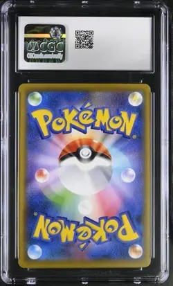 Pokemon Espeon & Deoxys GX #212/173 Japanese Hyper Rare CGC Gem Mint 10 4c - Image 2