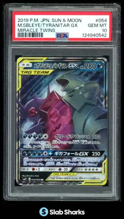 2019 POKEMON SUN & MOON MIRACLE TWIN (JAPANESE) MEGA SABLEYE TYRANITAR GX PSA 10 - Image 1