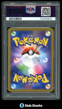 2019 POKEMON SUN & MOON MIRACLE TWIN (JAPANESE) MEGA SABLEYE TYRANITAR GX PSA 10 - Image 2