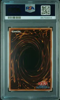 YUGIOH DARK MAGICIAN OF BLACK CHAOS TDPP Original Layout PSA 10 GEM MINT - Image 2