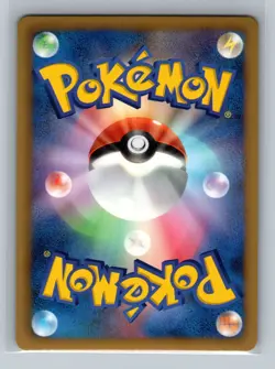 Pokemon Card Japanese - Stunfisk 012/020 - Shiny Collection - 1st Edition - Holo - Image 2